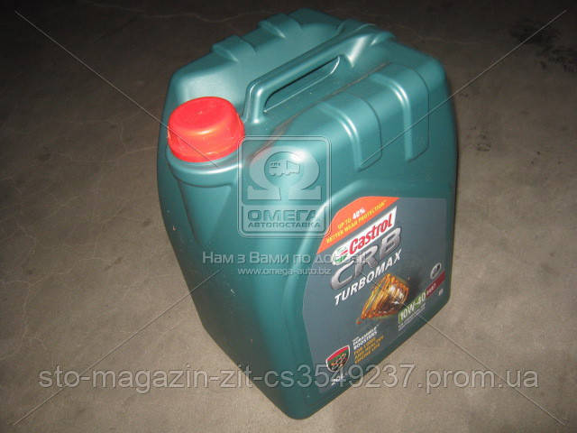 

Моторное масло Castrol CRB Turbomax 10W-40 E4/E7 (Канистра 20л) 15B6D3