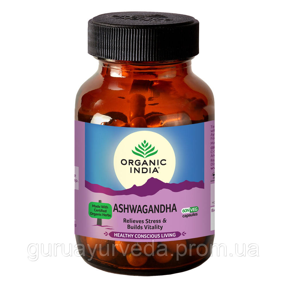 

Ашваганда 60 капс., Органик Индия (Ashwagandha 60 caps., Organic India)