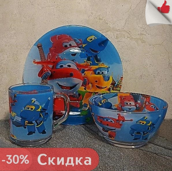 

Набор детской посуды "Super Wings" (Супер Крылья)