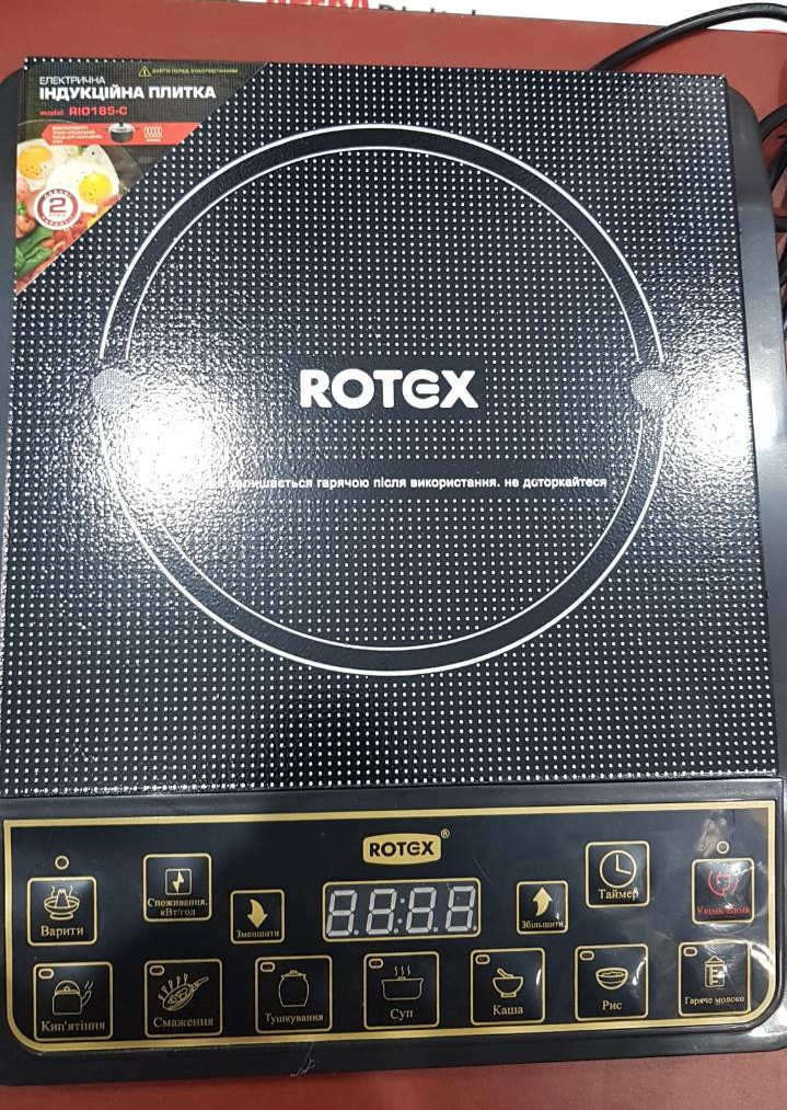 

Индукционная настольная электроплита ROTEX RIO185-C (2000W)