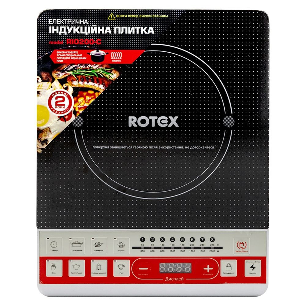 

Электроплитка Rotex RIO200-C