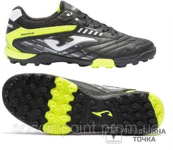 

Сороконожки Joma Maxima 2101 MAXS2101TF (MAXS2101TF). Футбольные сороконожки для футбола. Футбольная обувь. 42.5