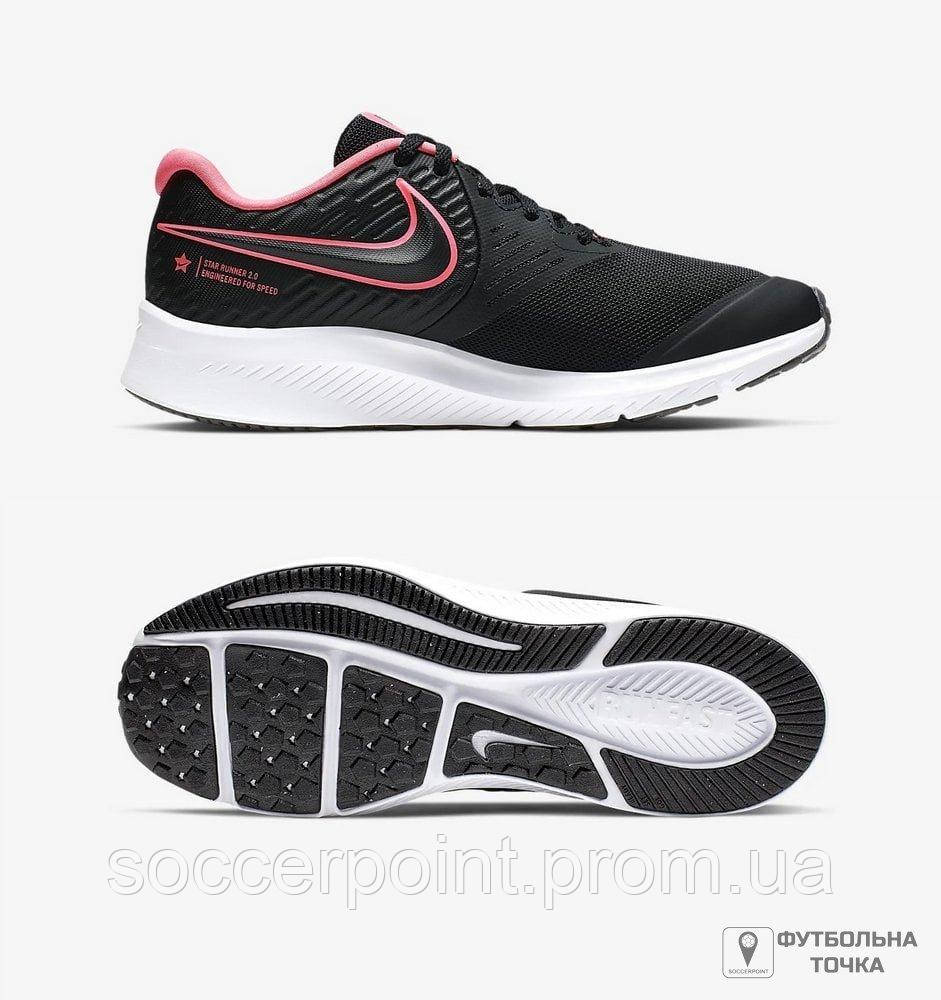 

Кроссовки беговые Nike Star Runner 2 AQ3542-002 (AQ3542-002). Детские кроссовки для бега. Детская спортивная 38.5