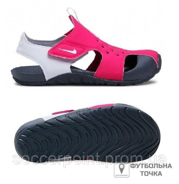 

Сандали детские Nike Sunray Protect 2 943826-604 (943826-604). Детские спортивные сандали. Детская спортивная