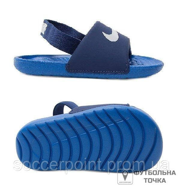 

Сандали детские Nike Chinelo Kawa Slide BT BV1094-404 (BV1094-404). Детские спортивные сандали. Детская