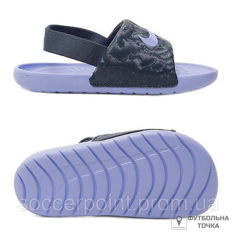 

Сандали детские Nike Chinelo Kawa Slide BT BV1094-405 (BV1094-405). Детские спортивные сандали. Детская