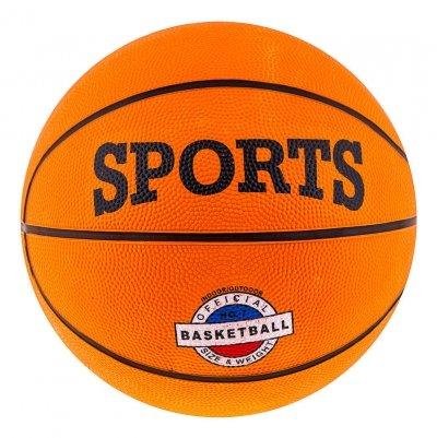 

Мяч баскетбольный Spalding 7 резиновый оранжевый Sport SKL11-282488