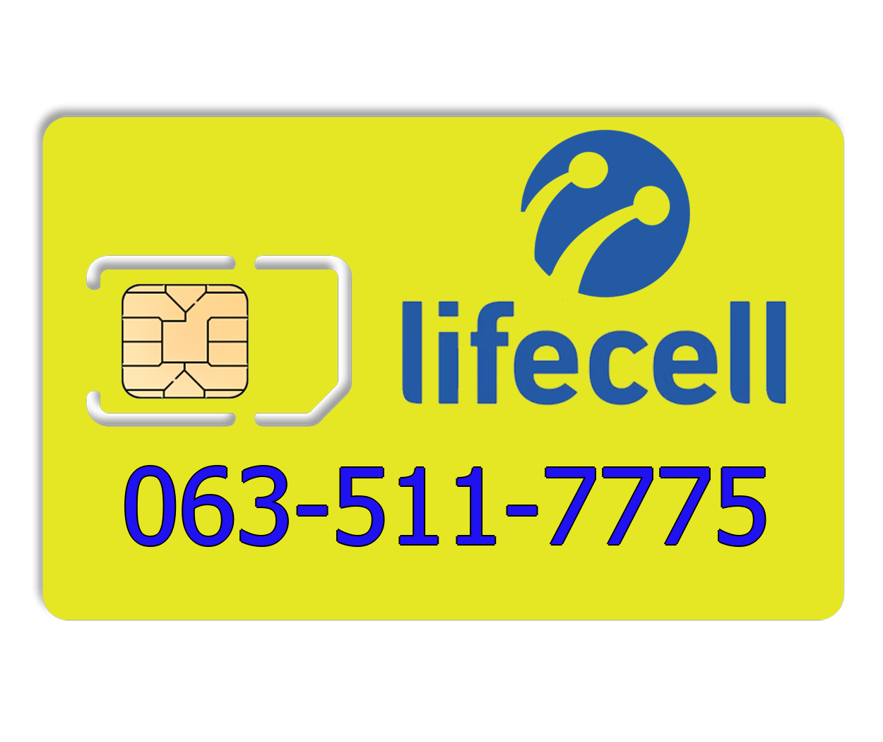 

Красивый номер lifecell 063-511-7775