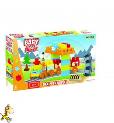 

Baby Blocks Мої перші кубики - залізниця 2,24м - 58ел. конструктор