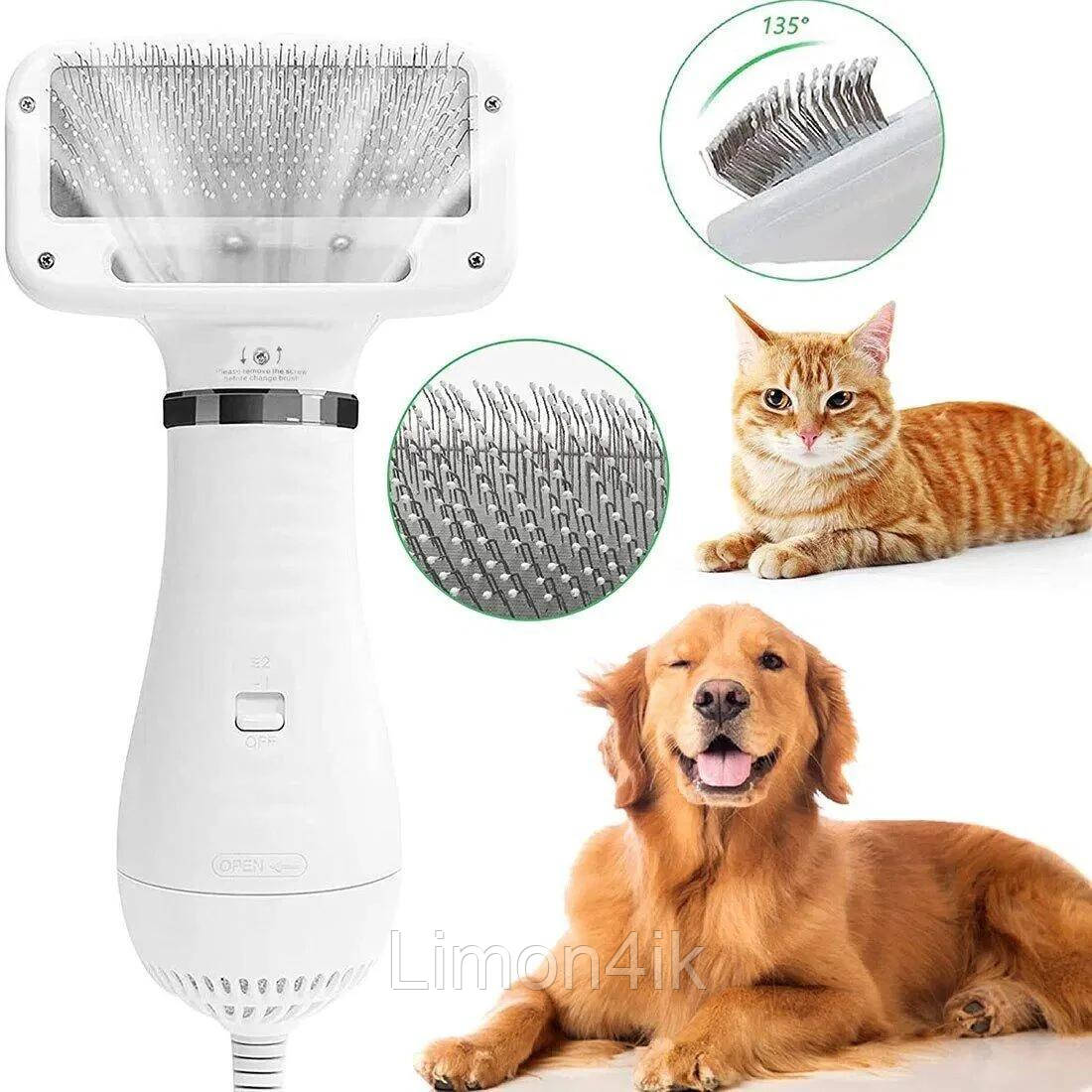 

Пылесос расчёска для шерсти Pet Grooming Dryer