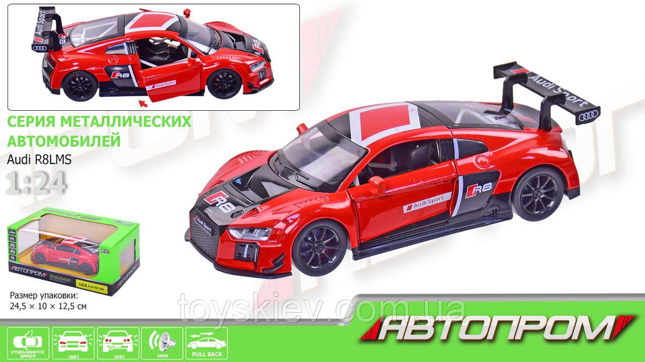 

Машина металл 68262A (12шт|2) "АВТОПРОМ",1:24 Audi R8 LMS,откр.двери,в кор. 24,5-12,5см