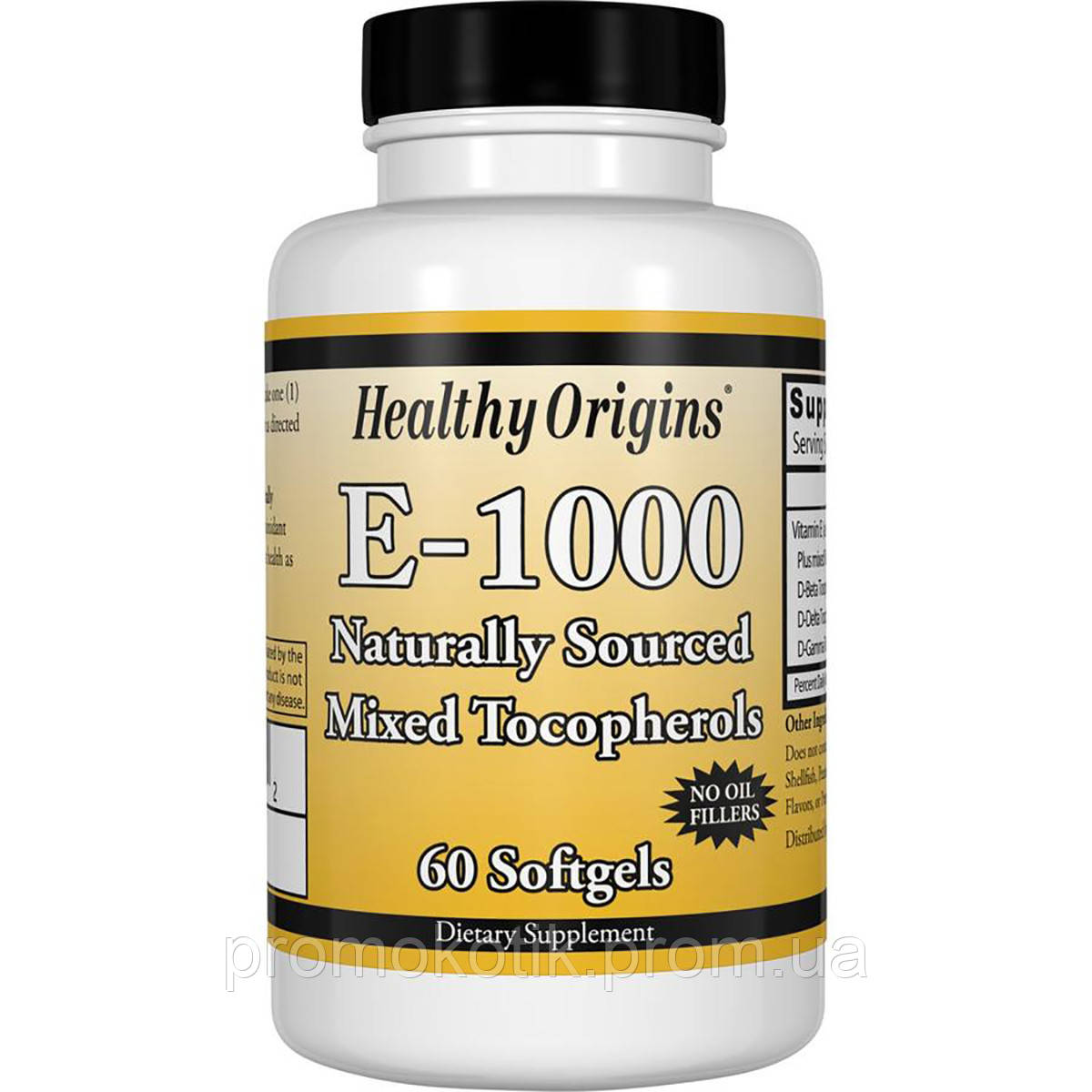 

Витамин Е Healthy Origins 1000IU 60 желатиновых капсул HO15149, КОД: 1724784