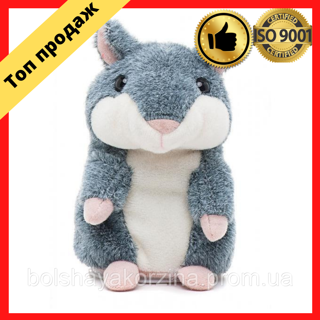 

Интерактивная игрушка говорящий хомяк повторюшка, хомяк повторюшка серого цвета, Коричневый