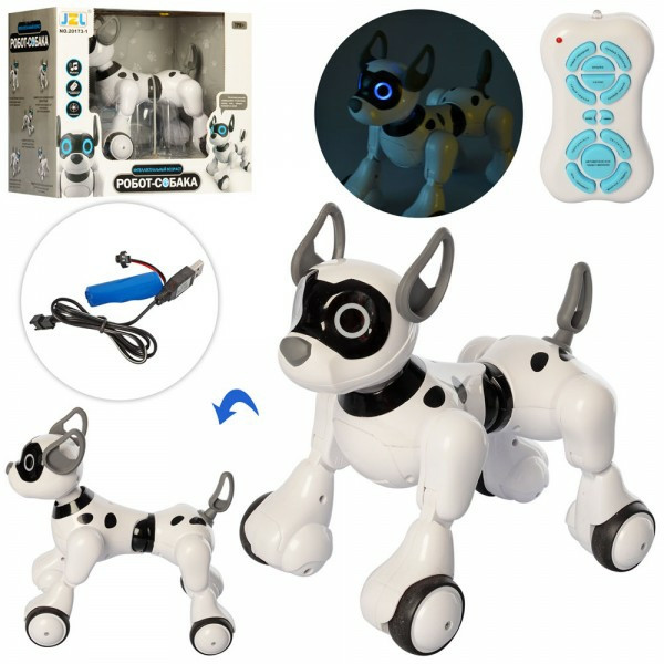 

Интерактивная Собака - робот 20173-1