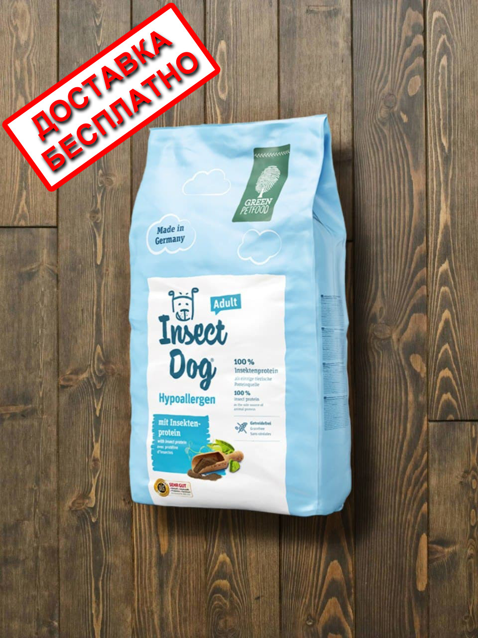 

Корм для собак Green Petfood InsectDog Hypoallergen Adult