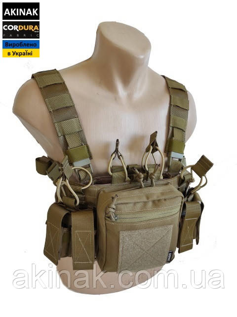 

Нагрудник Akinak D3 Chest rig