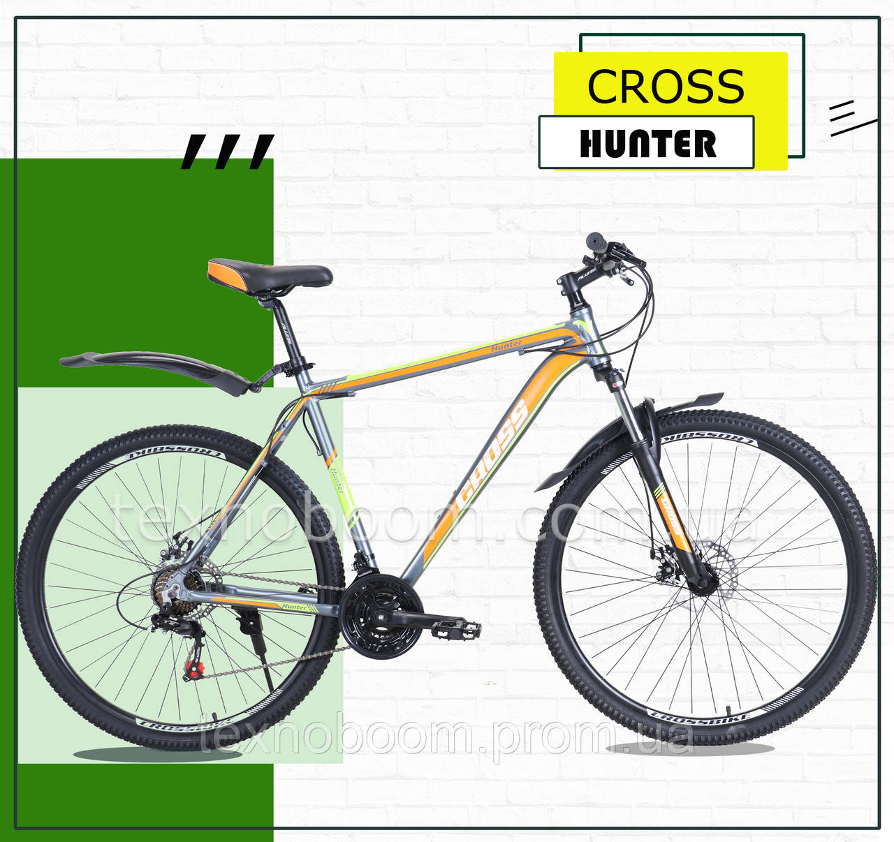 Гірський велосипед крос CROSS HUNTER 27.5"17". Дитячий велосипед. Велосипеди,  ціна 6492 грн - Prom.ua (ID#1422353147)