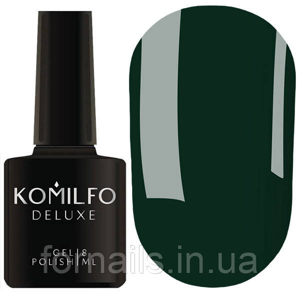 Гель-лак Komilfo Deluxe Series D217 (темный бирюзово-зеленый, эмаль), 8 мл