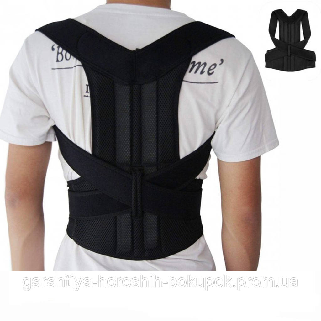 

Ортопедический корсет для коррекции осанки Back Pain Help Support Belt ортопедический корректор Размер L (GA)