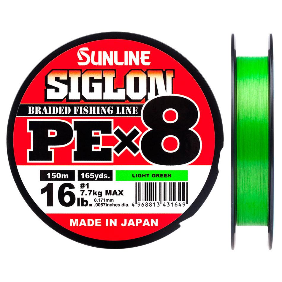 

Шнур Sunline Siglon PE х8 150m (салат.) #0.4/0.108mm 6lb/2.9kg, Салатовый