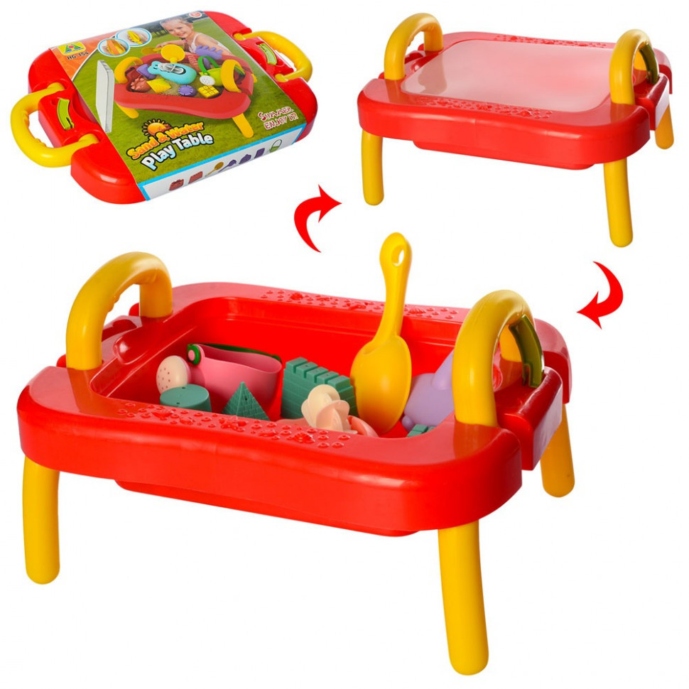 

Детский игровой столик-песочница HG-154 с аксессуарами для игры