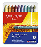 Пастель Восковая Водостойкая Caran d'Ache Neocolor I Металлический бокс, 10 цветов Metallic, фото 1
