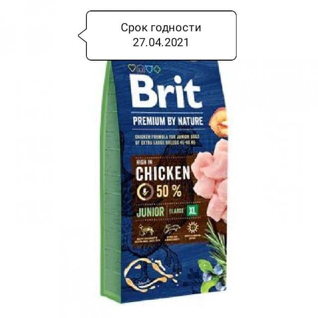 

Brit Premium Junior XL Chicken (Брит Премиум Юниор Джуниор ИксЭл) корм для щенков гигантских пород 3 кг