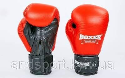 

Перчатки боксерские кожаные на липучке BOXER 2023 (р-р 10-12oz, цвета в ассортименте) Код 2023