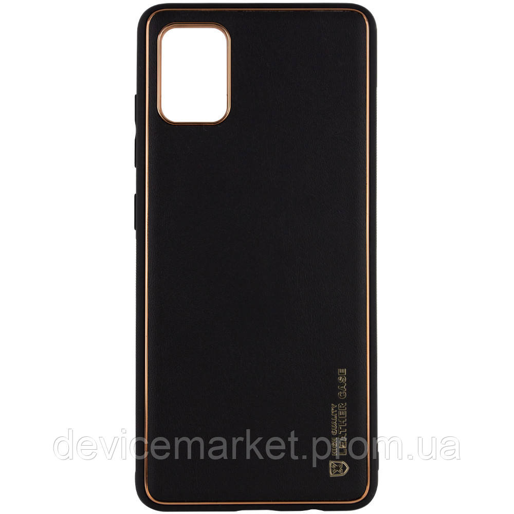 

Кожаный чехол Xshield для Samsung Galaxy A51 Черный / Black