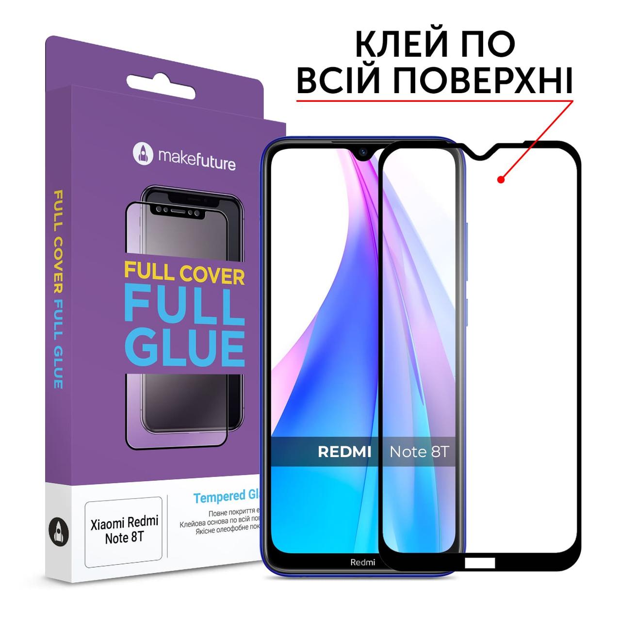 

Защитное стекло для Xiaomi Redmi Note 8T MakeFuture Black Full Cover (MGF-XRN8T), Черный