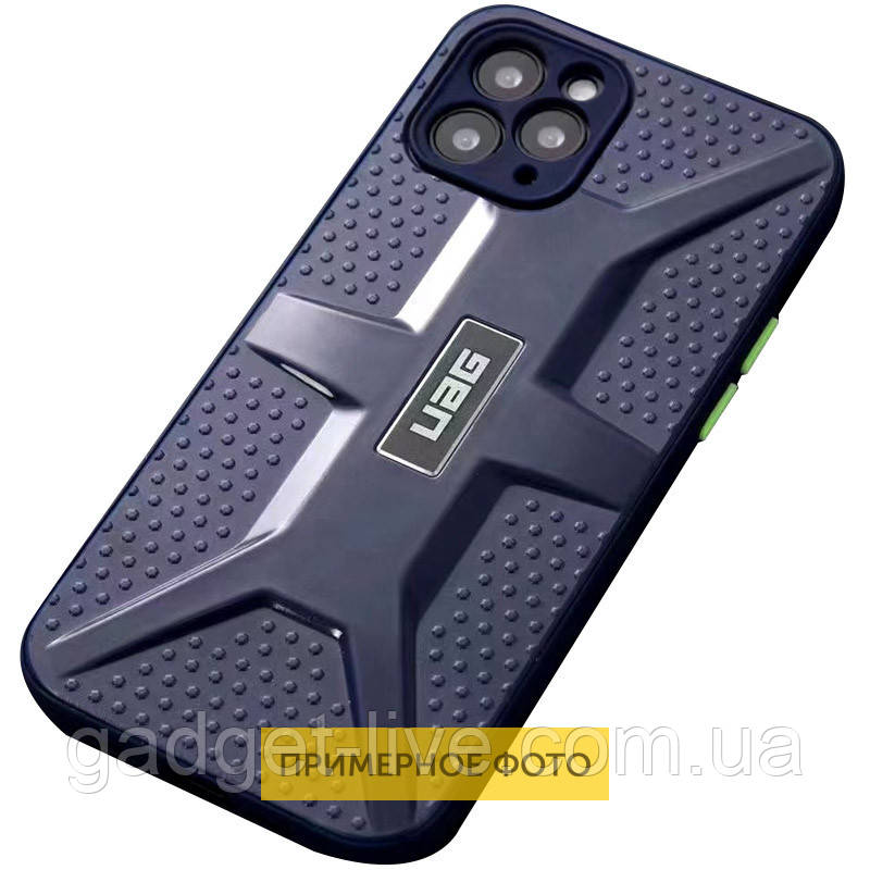 

Чехол TPU+PC UAG для Samsung Galaxy M31, Синий