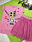 Костюм літній ЛОЛЛА на дівчинку 134, 140, 146 см, рожевий, фото 2