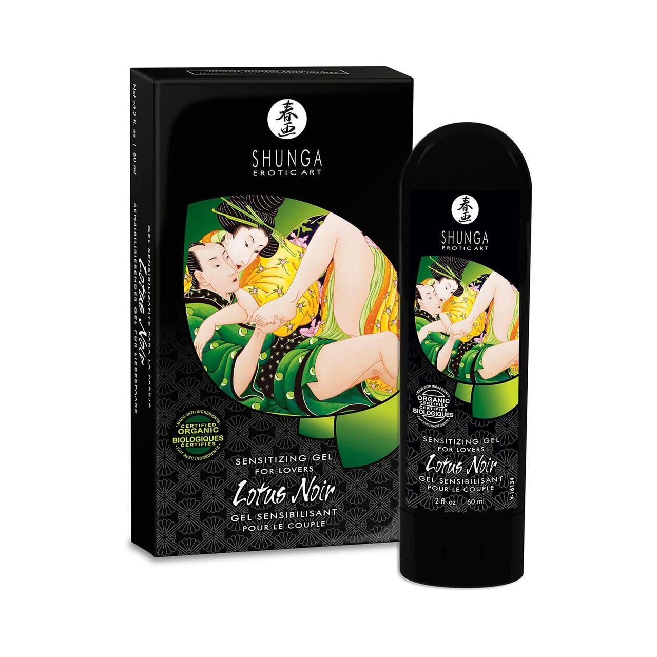 

Возбуждающий гель для пар Shunga LOTUS NOIR 60 мл (SO2526)