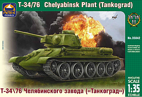 Т-34/76 Челябінського заводу "Танкоград". Збірна модель танка в масштабі 1/35. ARK MODELS 35042