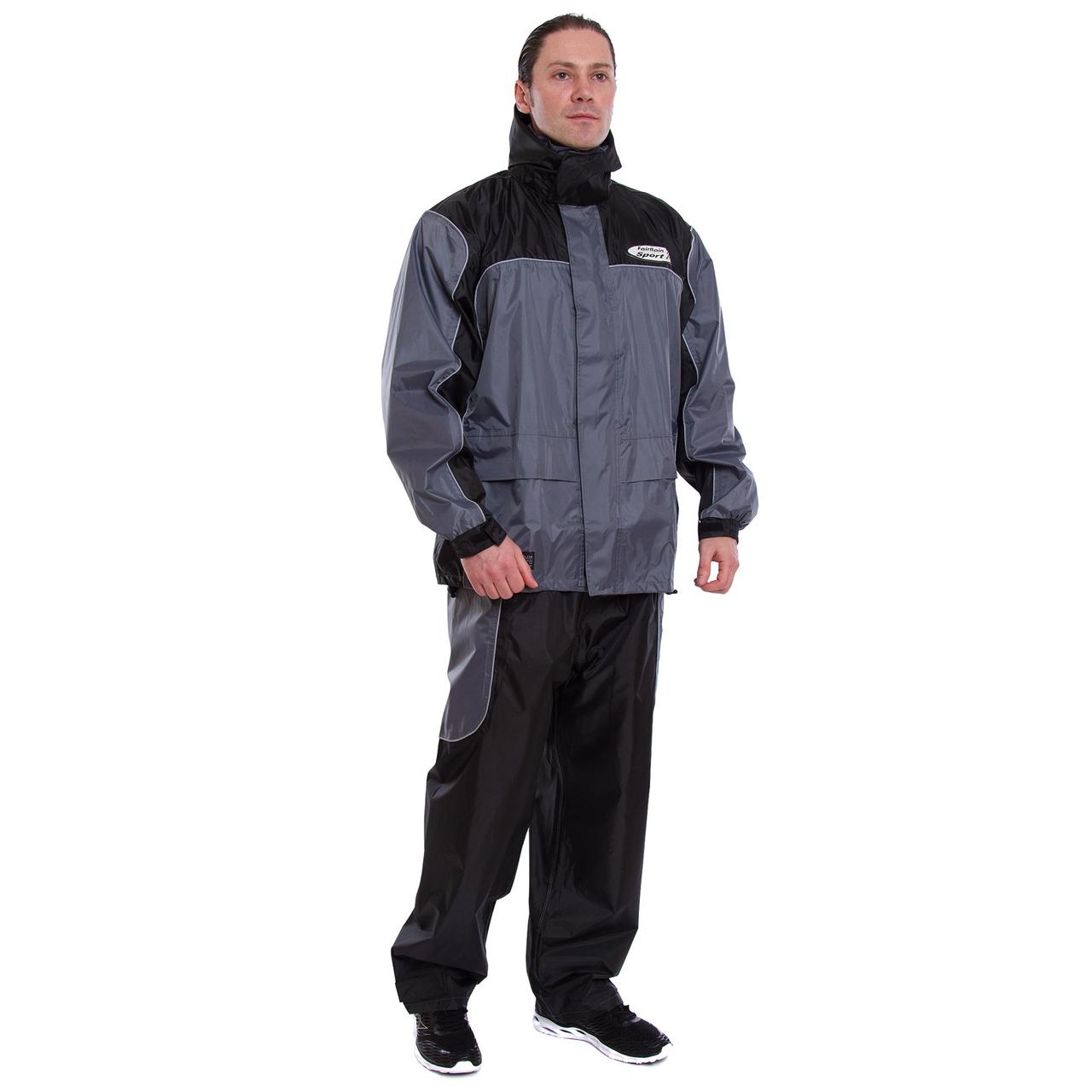 

Костюм дождевик FAIR RAIN SPORT MS-1656 (нейлон, р-р L-XL, серый)