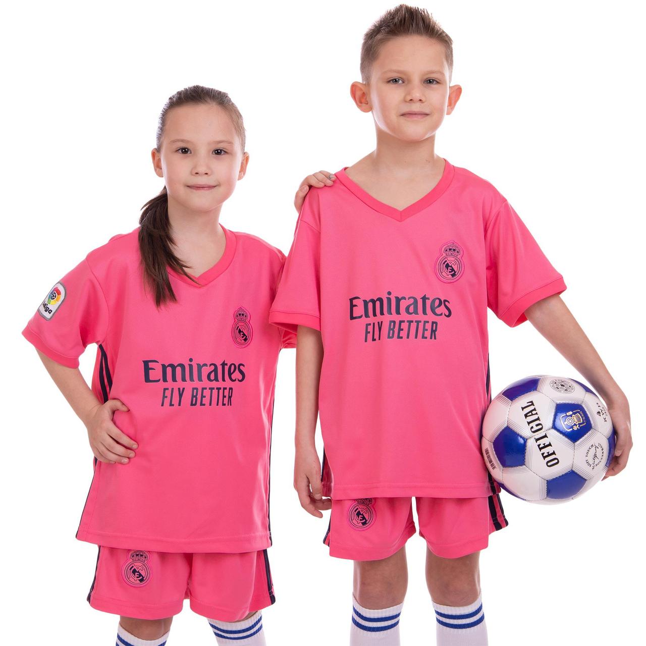 

Форма футбольная детская REAL MADRID гостевая 2021 SP-Planeta CO-2479 (р-р 22-30,8-14лет, 120-165см, розовый) 26, возраст 12лет, рост 140-145