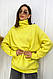 Жіночий жовтий подовжений светр оверсайз з високим ворітом, фото 4