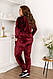 Жіночий велюровий бордовий костюм з паєтками, фото 2