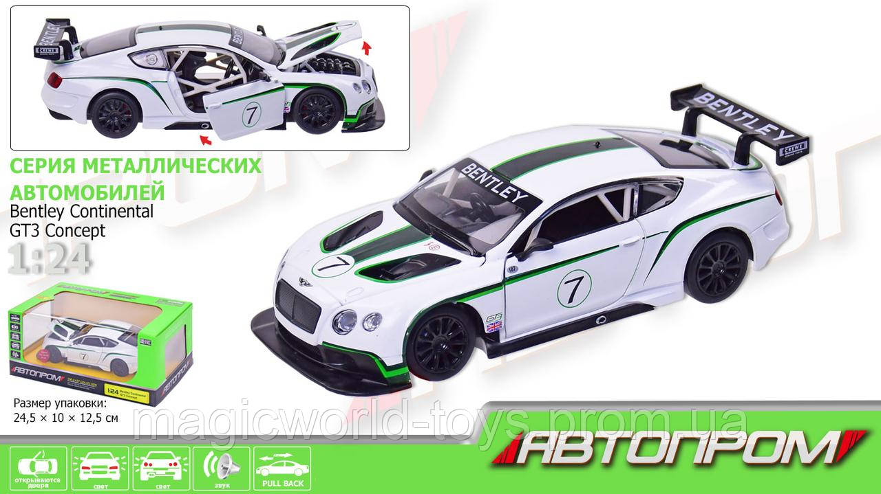 

Машина метал. "АВТОПРОМ" "Bentley Continental GT3 Concep", 1:24, откр. двери, в кор. 24*13*11см (12шт/2), Разноцветный