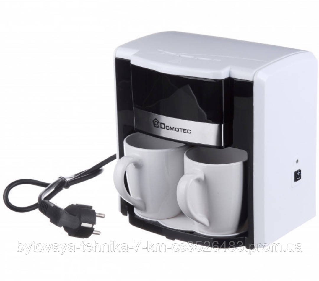 

Кофеварка 2 чашки 500Вт 300мл 220В Domotec MS-0706 White 6шт 9519