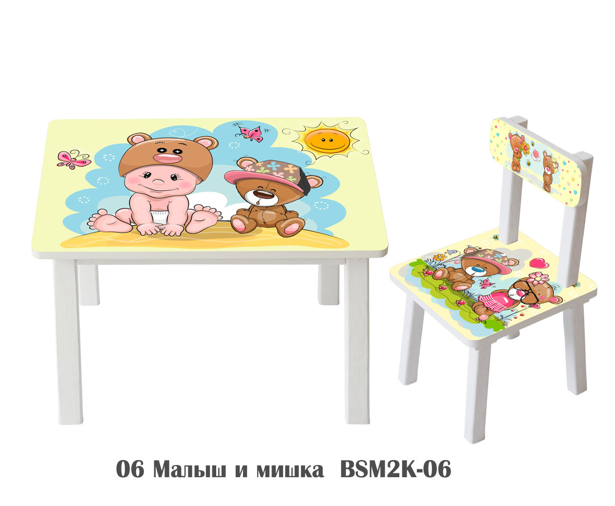 

Детский стол и стул BSM2K-06 baby and bear - малыш и мишка