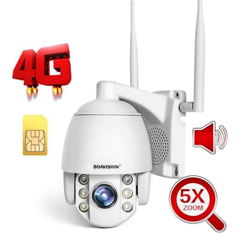 

Поворотная уличная камера Уличная 4G камера KERUI N10B 5 МП 1080p оптика Sony (c СИМ КАРТОЙ)