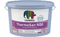 Фасадная краска Caparol ThermoSan NQG 7,5 л