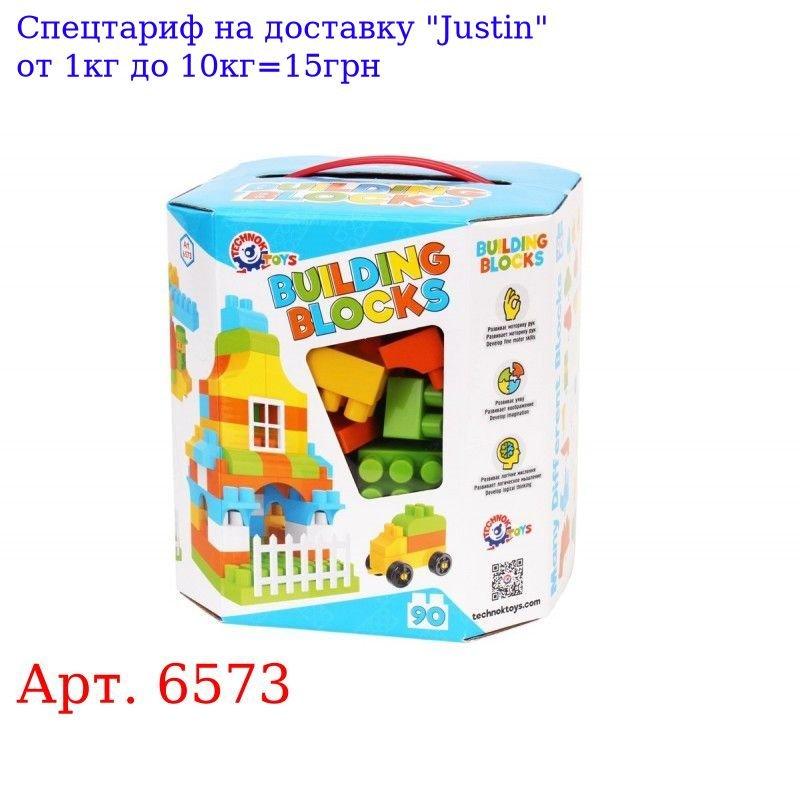 

Игрушка "Конструктор ТехноК", арт, 6573