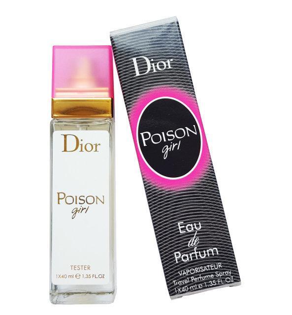 

CD Poison Girl - Travel Perfume 40ml