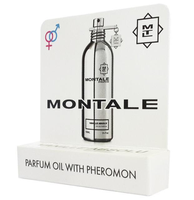 

Montale Vanille Absolu - Mini Parfume 5ml