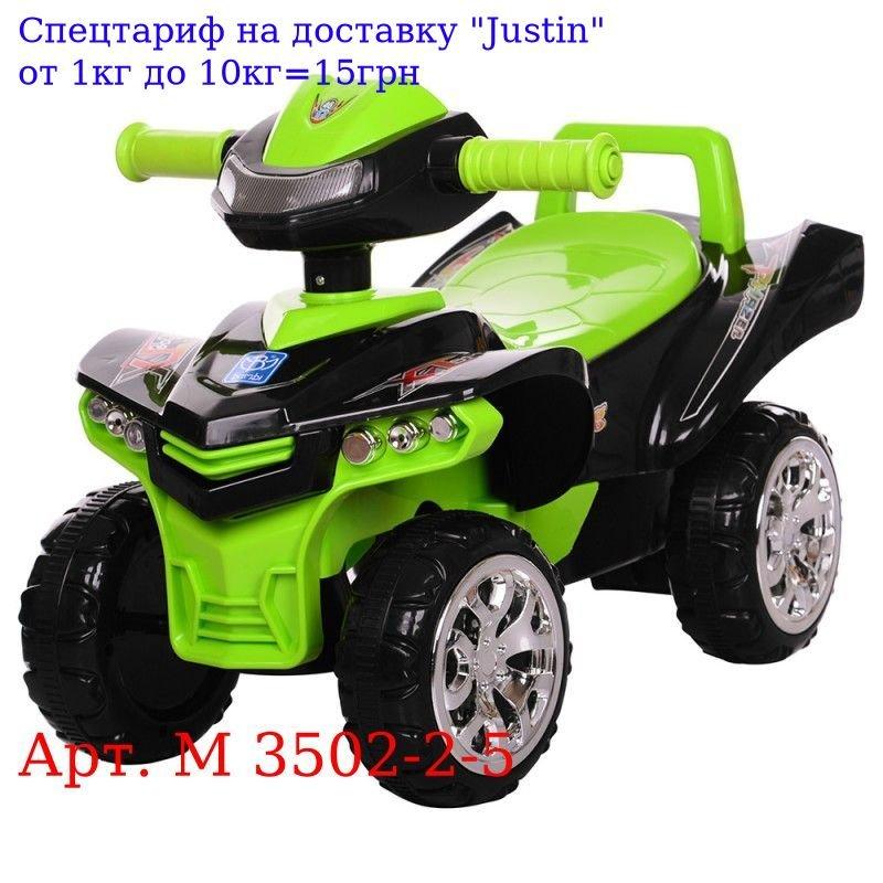 

Каталка-толокар M 3502-2-5 муз, свет, 62-36-42см, на бат-ке, черно-зел