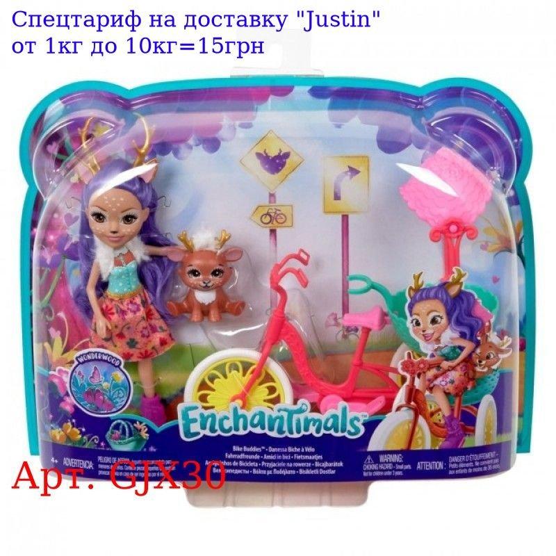 

Игровой набор "Трилосипед Денис и Спринта" Enchantimals