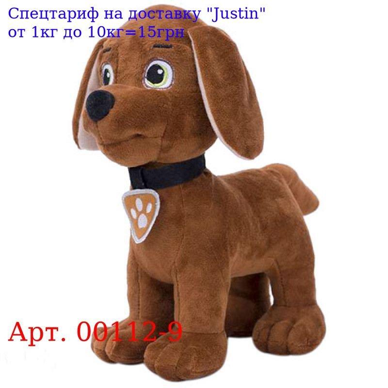 

Мягких игрушка "Щенок Товарищ 5" 30 см Копица 00112-9, 28x13x22