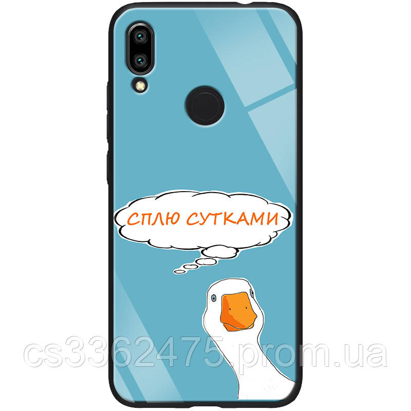 

TPU+Glass чехол ForFun для Xiaomi Redmi Note 7 / Note 7 Pro / Note 7s, Сплю сутками / голубой